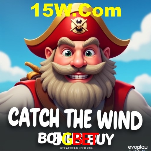 Interface Premium 5Gbet